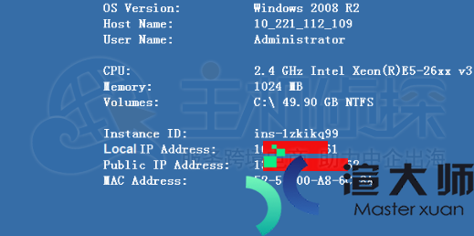 RAKsmart Windows美国服务器远程连接VNC教程(通过vnc远程连接服务器)