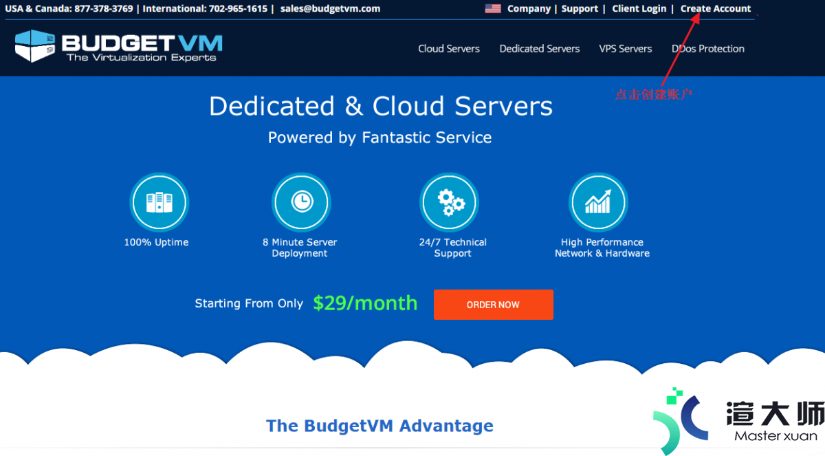 2022年BudgetVM美国服务器购买教程