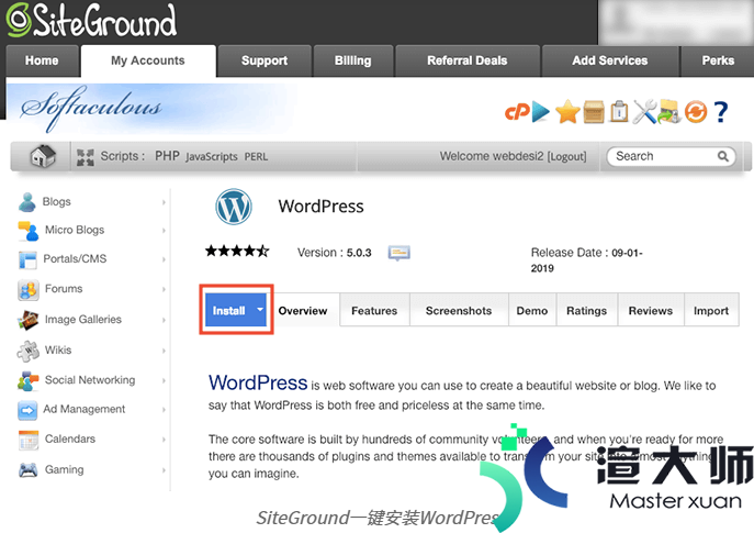 SiteGround美国主机一键安装WordPress教程(本地安装wordpress教程)