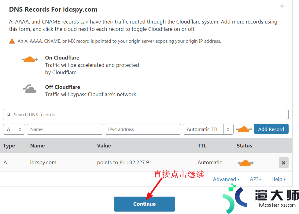 BlueHost主机设置CloudFlare CDN加速教程(cloudflare国内加速IP)