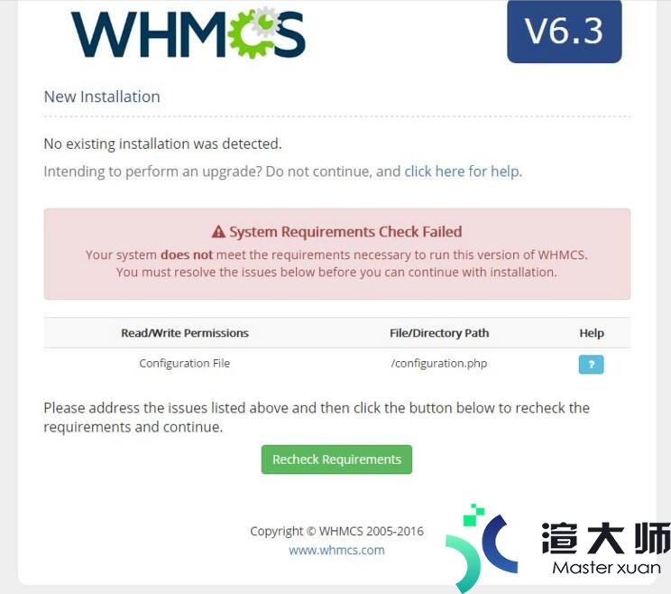 服务器上安装WHMCS图文教程(whmcs搭建教程)