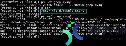 更改MySQL数据存储路径的方法(修改mysql存储路径)