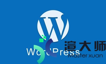 如何选择WordPress博客空间(搭建wordpress博客)