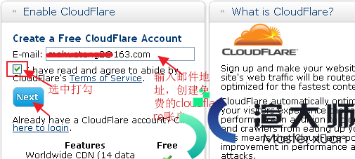 HostMonster主机开启CloudFlare(Hostmonster)