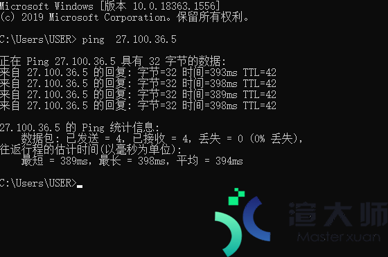 HostUS机房速度对比评测：亚特兰大、达拉斯、悉尼