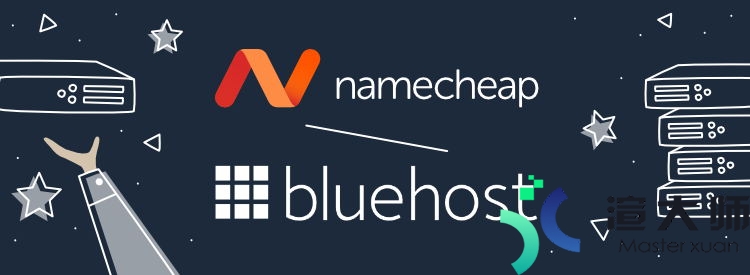 两大美国主机BlueHost和Namecheap对比评测