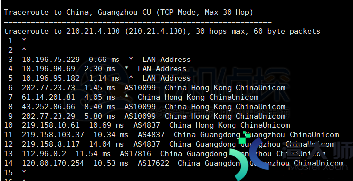 腾讯云轻量服务器香港评测(腾讯云香港轻量级服务器)