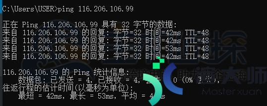 BlueHost和HostEase香港主机速度对比评测(bluehost香港主机很慢)