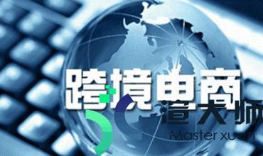 HostEase美国虚拟主机适合做外贸网站(hostease香港虚拟主机)
