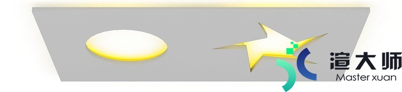 如何制作3dmax异型吊顶的灯光(如何制作3dmax异型吊顶的灯光效果)