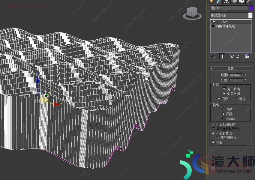 3Dmax中波浪涟漪异形房顶建模(3dmax环形波浪如何建模)