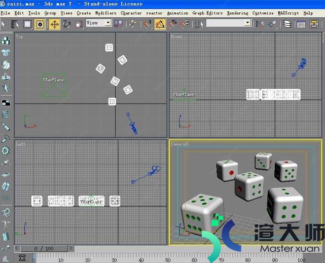 骰子渲染技巧 - 3DMAX渲染技巧(3dmax骰子建模)