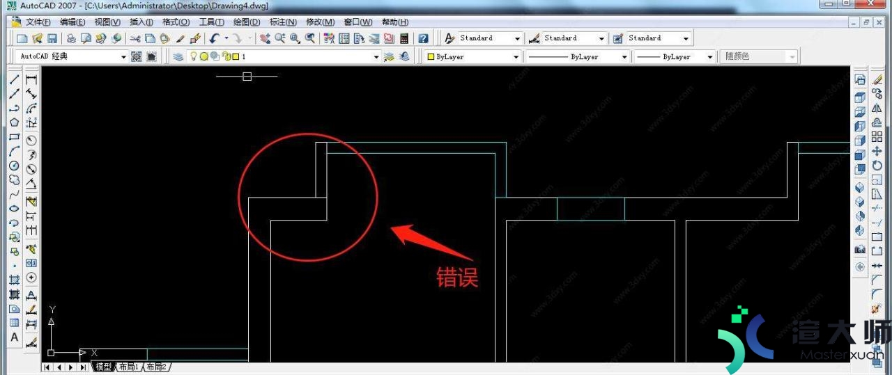 如何将CAD平面图应用到3DMAX中(怎么把cad平面图放到3dmax)