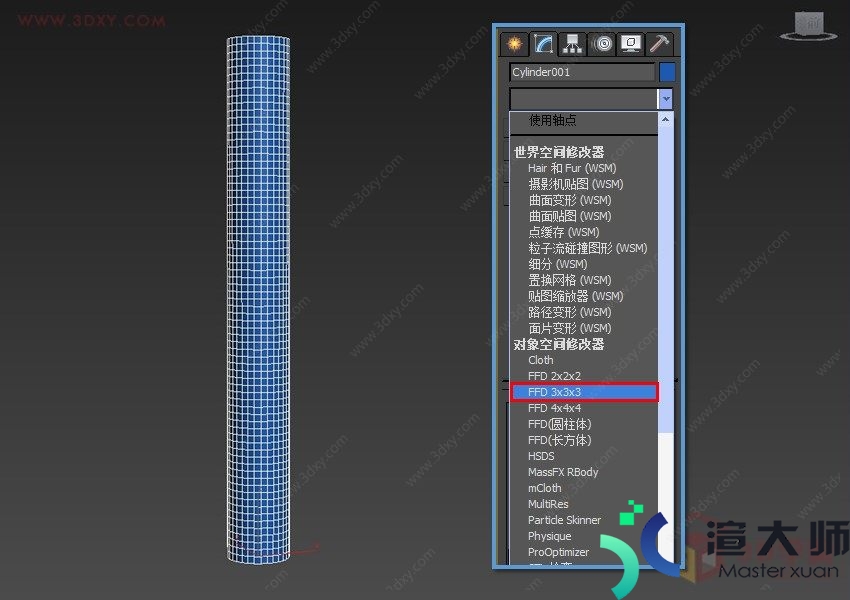 石墨工具创建流体装饰柱(石墨工具创建流体装饰柱的方法)