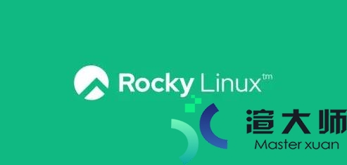 Rocky Linux怎么样(rockylinux怎么样)