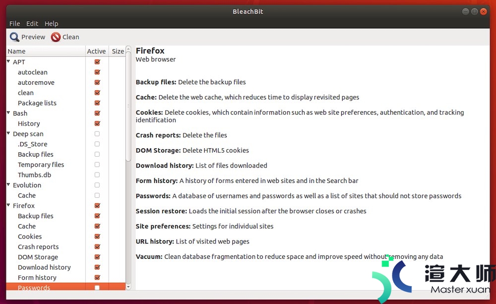 如何清理Ubuntu的磁盘空间(ubuntu系统清理磁盘空间)