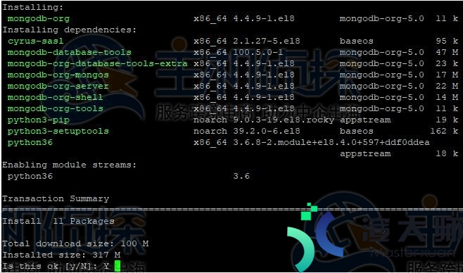 Rocky Linux服务器安装配置MongoDB数据库教程