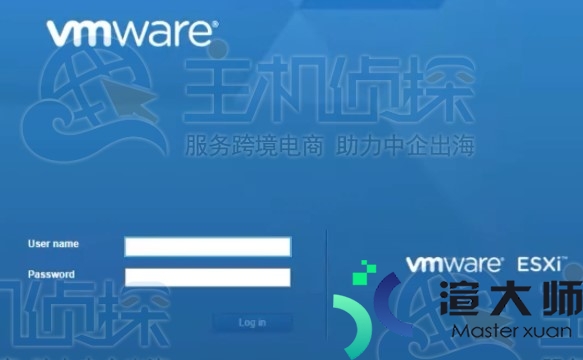 如何使用VMware ESXi管理VLAN配置