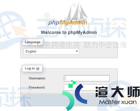 AlmaLinux服务器安装配置phpMyAdmin教程