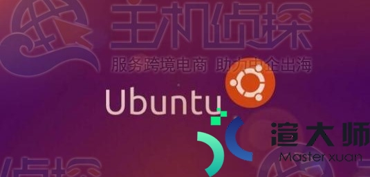 Ubuntu如何重新启动 Ubuntu重启命令(重启ubuntu的命令)