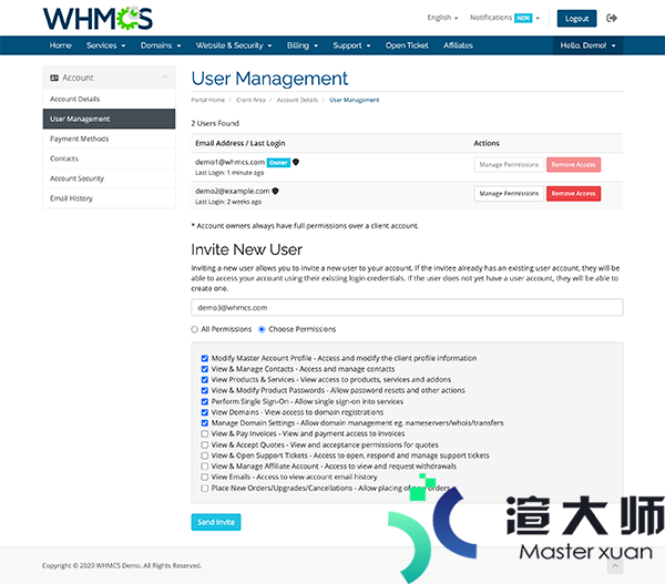 WHMCS如何使用新的用户和帐户功能