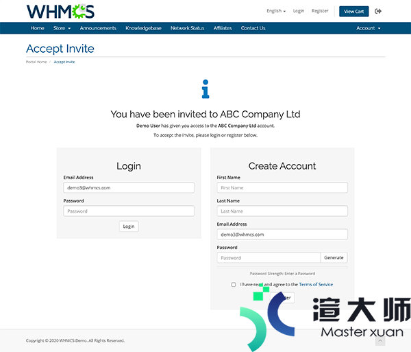 WHMCS如何使用新的用户和帐户功能