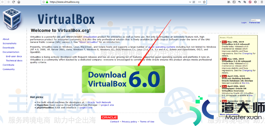 VirtualBox安装教程：下载安装并创建虚拟机图文步骤