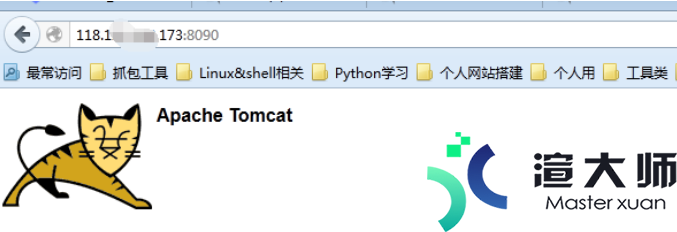 如何在同一台服务器上部署两个Tomcat(多台服务器部署同一个项目)