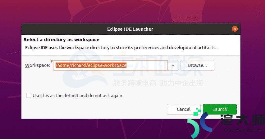 Ubuntu安装Eclipse教程 Ubuntu安装Eclipse详细步骤