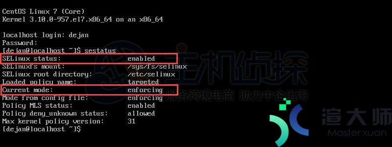 CentOS7如何关闭SELinux CentOS7关闭SELinux命令