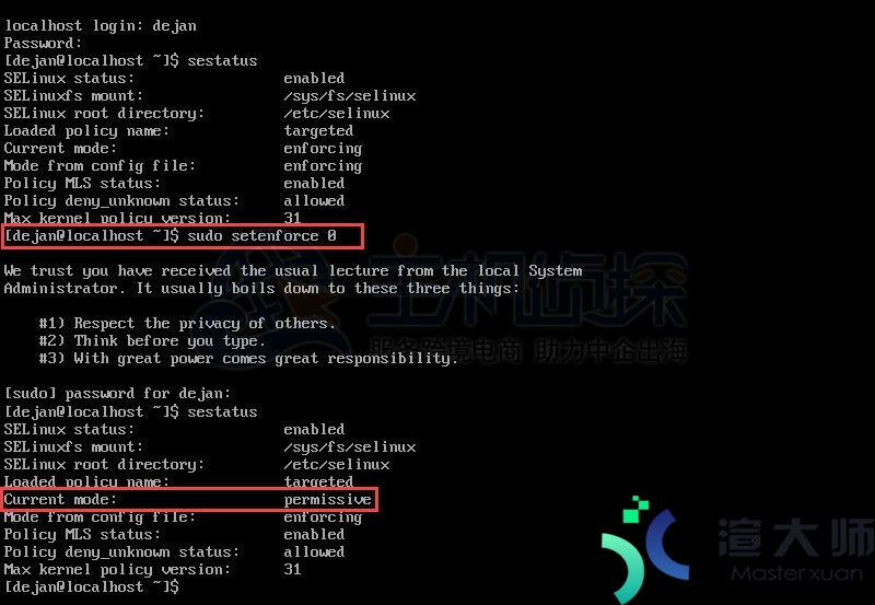 CentOS7如何关闭SELinux CentOS7关闭SELinux命令