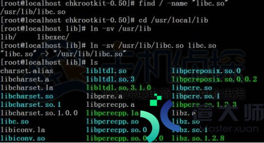 Chkrootkit安装使用教程-Linux后门入侵检测工具