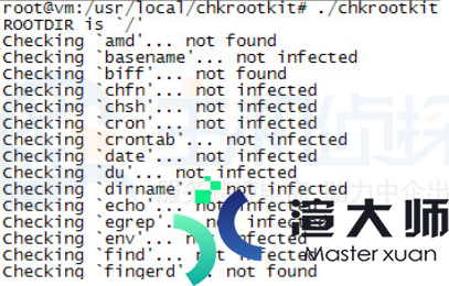 Chkrootkit安装使用教程-Linux后门入侵检测工具