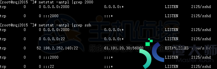CentOS 7修改SSH端口号的图文教程
