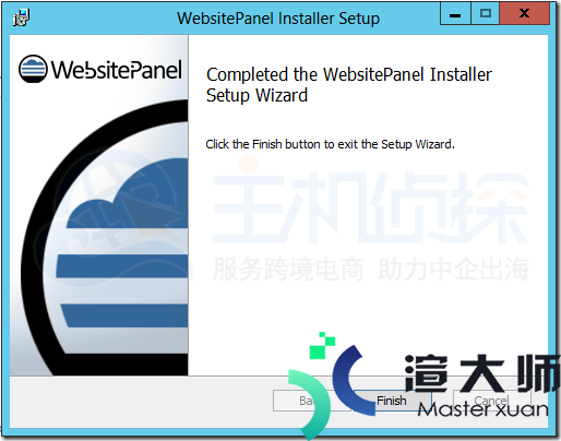 Window Server 2012中安装WebsitePanel图文教程