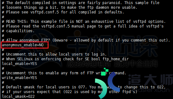 Centos7搭建FTP服务的简单过程