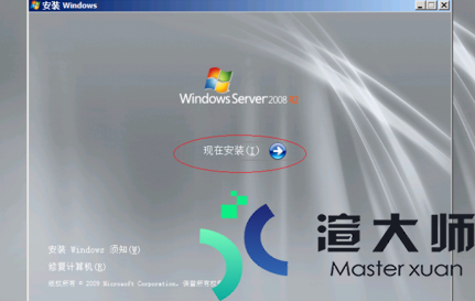 Windows Server 2008 R2最新安装教程(windows server 2008 r2怎么安装)