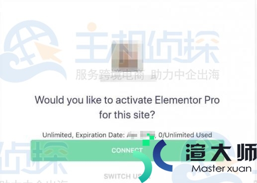 Elementor Pro怎么安装(elementor pro教程)