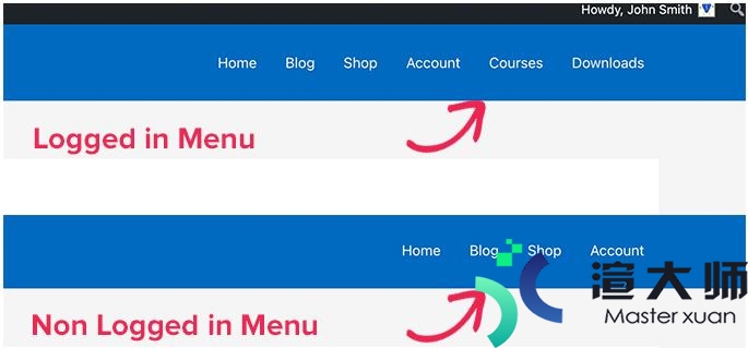 如何在WordPress中向登录用户显示不同的菜单