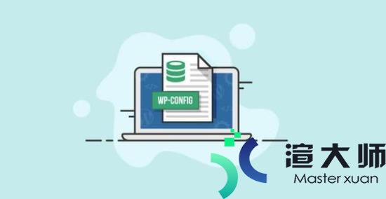 WordPress配置文件wp-config.php在哪(wordpress本地安装详细教程)
