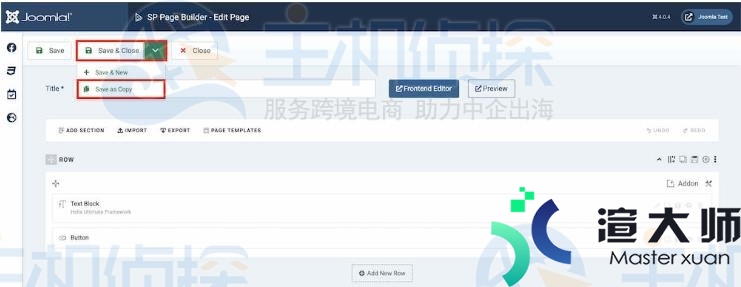 Joomla搭建多语言网站图文教程(joomla建站实例)