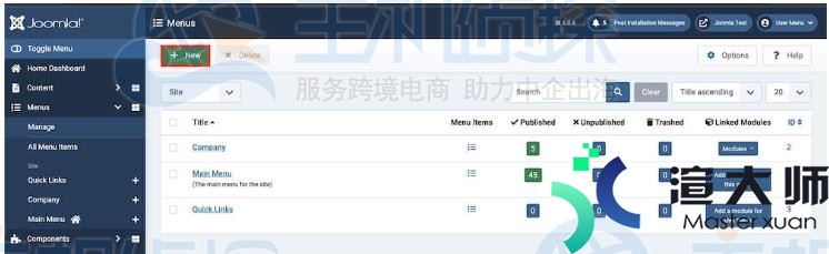 Joomla搭建多语言网站图文教程(joomla建站实例)