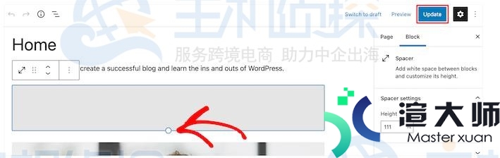 WordPress块编辑器添加空格教程