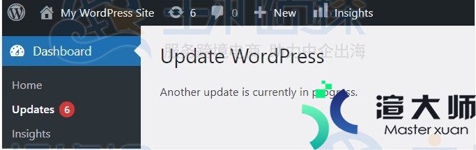 如何修复WordPress升级中的另一个更新正在进行错误(如何修复wordpress升级中的另一个更新正在进行错误)