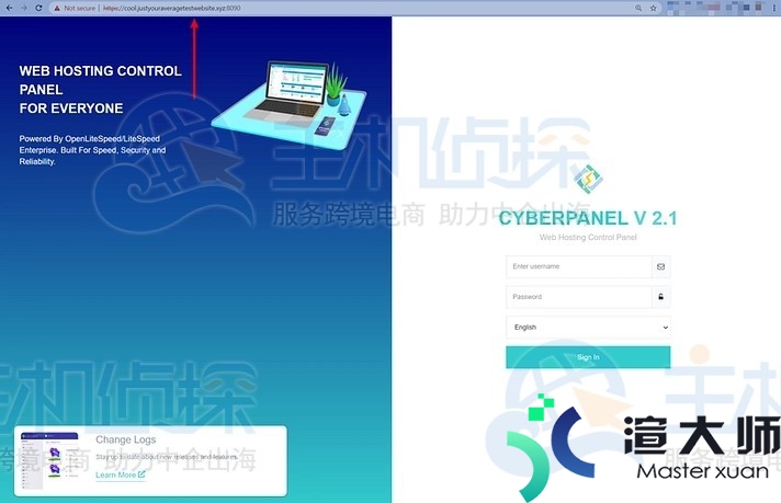 CyberPanel安装环境要求 CyberPanel安装教程