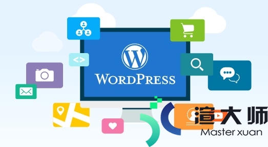 WordPress 5.9预告：新功能主要推动全站点编辑及新的默认主题(wordpress资讯主题)
