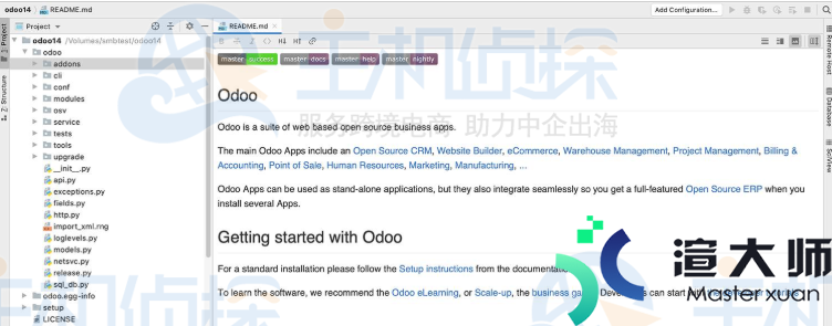 Odoo安装教程：CentOS 7安装Odoo 14