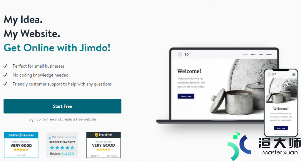 Jimdo：一款在线网页制作工具(制作网站工具)