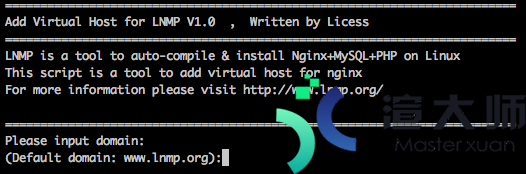 LNMP添加、删除虚拟主机及伪静态使用教程