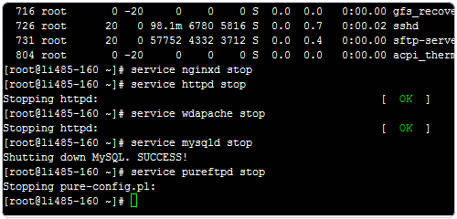 SCP远程VPS快速搬家和WDCP升级php5.3安装memcached和eaccelerator教程